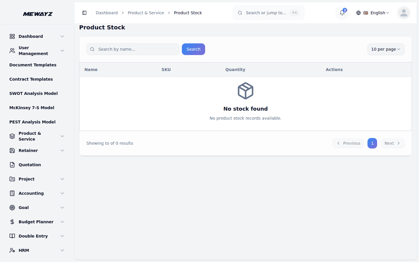 Mewayz Inventory & Stock — Product stock