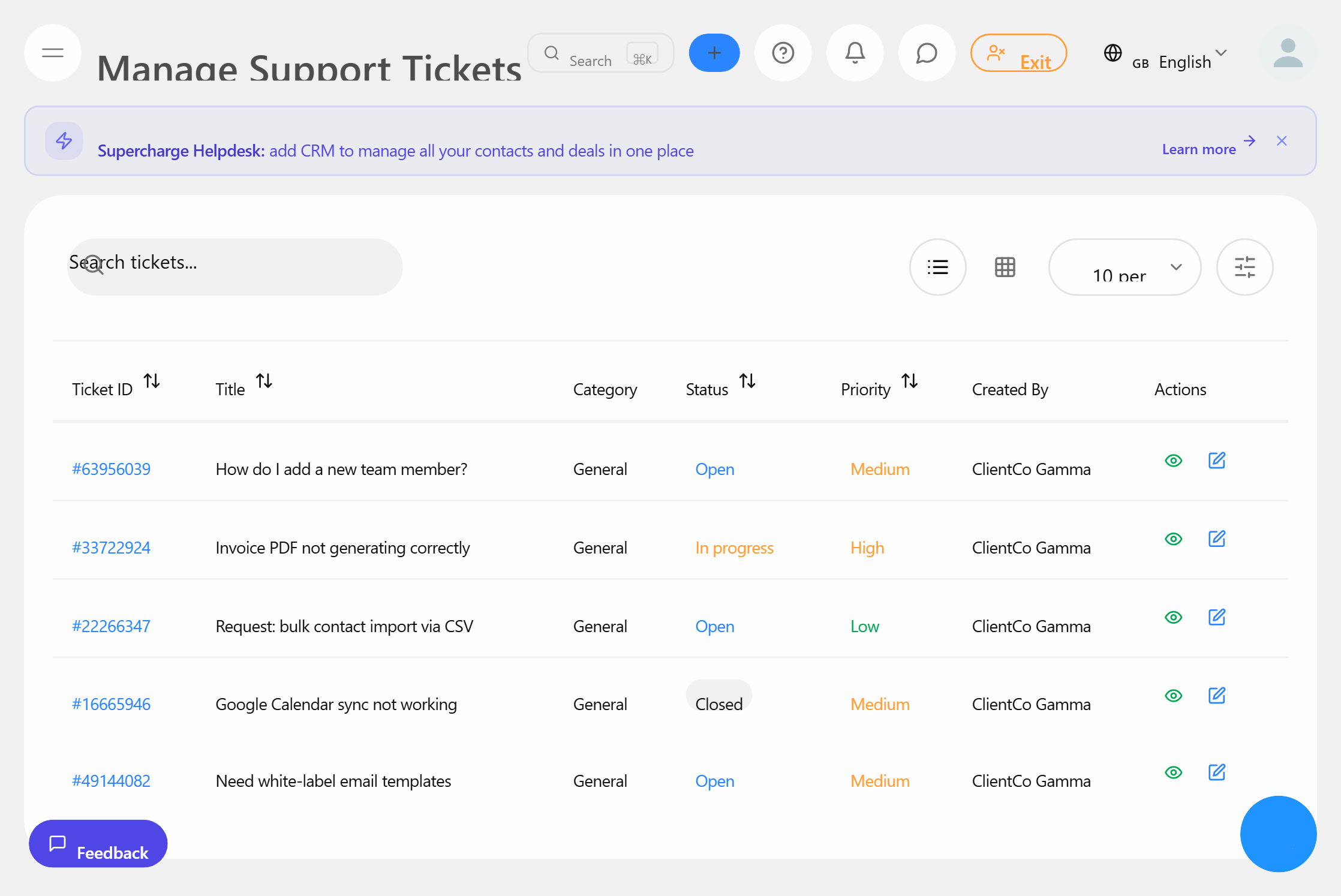 פלטפורמת תמיכה ללקוחות